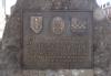 Monument to the 1st, 30th, and 99th Infantry Divisions in Aubel Monument to 1, 30, and 99 ID Aubel
