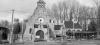 museum_hooge_crater museum_hooge_crater